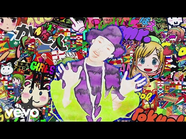 Pharrell Williams - It Girl (Instrumental)