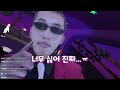 Clip 1
