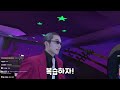Clip 2
