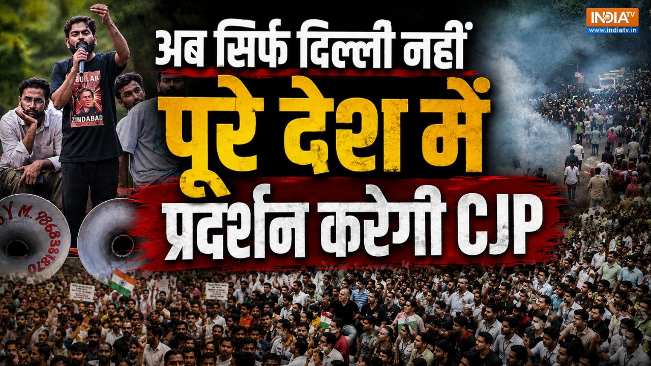 Cockroach Janata Party ने कल देशभर में किया प्रदर्शन का ऐलान, "Every District. O