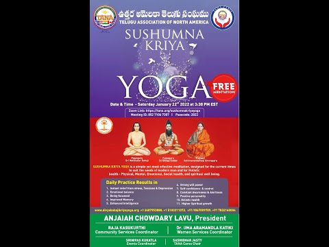 Sushumna Kriya Yoga - Meditation