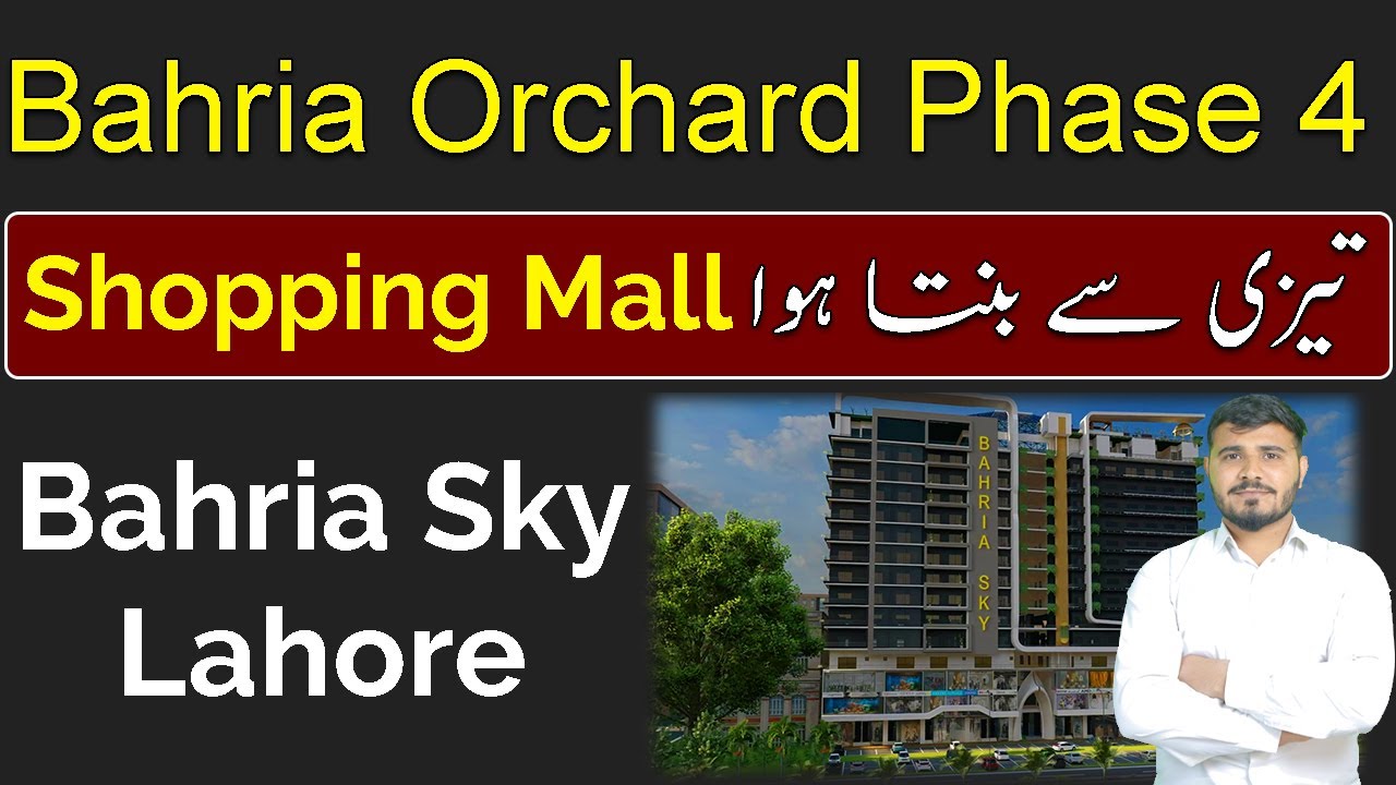Bahria Orchard Lahore Phase 4 | Bahria Sky Lahore | Best Video | Live Visit | March 2023