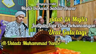 Download lagu 🔴LIVE CERAMAH GURU YANOR KAJIAN KITAB WASHOYAL ABA LIL ABNA| ADAB MENUNTUT ILMU DI MAJLIS mp3 Download lagu 🔴LIVE CERAMAH GURU YANOR KAJIAN KITAB WASHOYAL ABA LIL ABNA| ADAB MENUNTUT ILMU DI MAJLIS mp3