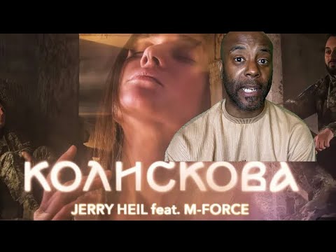КОЛИСКОВА - Jerry Heil feat. M-Force ( СОЛІСТИ АНСАМБЛЮ ЗСУ ) REACTION