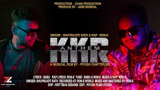 KKR Anthem | Kolkata egiye thakbe | Kkr Rap | Kkr anthem 2022 | Ft. Ron-E | Zaan Production