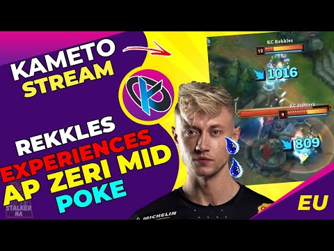 KC Rekkles Experiences AP Zeri MID Poke in LFL Match [Kameto Reaction]