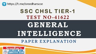 SSC CHSL TIER-1 MT-41622 GENERAL INTELLIGENCE | REASONING TRICKS | TOPIC WISE PRACTICE QUESTIONS
