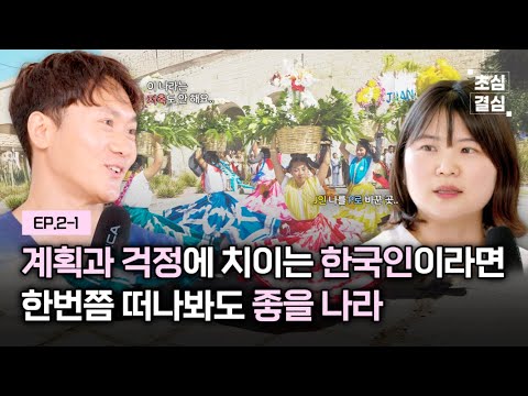 비디오 16