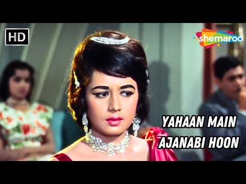 Yahaan Main Ajanabi Hoon | Jab Jab Phool Khile | Nanda, Shashi Kapoor | Mohammad Rafi Hit Song