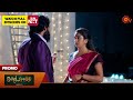 Moondru Mudichu Promo 31 Dec 2025 Tamil Serial Sun TV