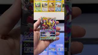 Spinning A Wheel To See How Many Packs Of VStar Universe To Open