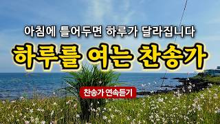 유튜브 썸네일