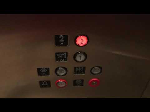 Glass Montgomery Hydraulic Elevator @ Jurassic Park Discovery Center, Universal Studios, Orlando FL