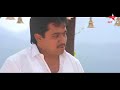 Enveetu Thottathil Song What S App Status