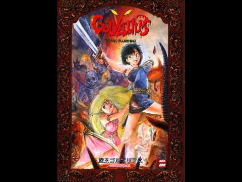 Golvellius MSX - Intro