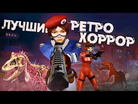 Просмотреть видео
