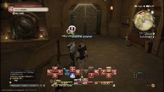 ［実況］MMO&amp;実況初心者が送るFF14  #3［初殴り］