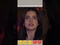 When You See Each Other After A Long Time 🥹🥹🥹🥹 Love Broken Lovestatus Yaad