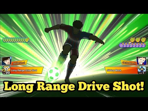 New Skill Roberto Hongo: Long Range Drive Shot! Captain Tsubasa Dream Team