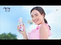 IKLAN MARINA HEALTHY BOOSTER BODY SERUM 15s 2022