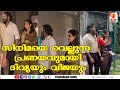 വിജയ് യേശുദാസും ദിവ്യാ പിള്ളയും പുതി