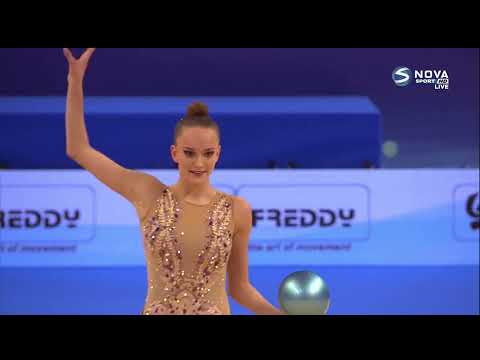 Maelle Millet (FRA) Ball Q - European Championships 2021