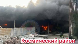 НОЧЬЮ ОПЯТЬ ВЗРЫВЫ ЗАПОРОЖЬЕ 13 ОКТЯБРЯ 2026 