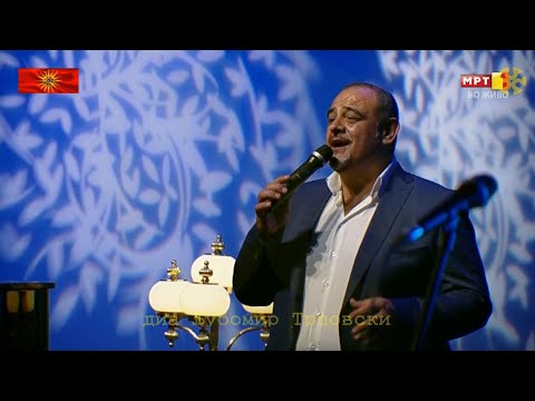 Миле Кузмановски - Нешто ќе те питам бабо / Mile Kuzmanovski - Nešto kje te pitam babo