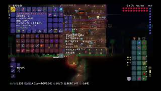 テラリア。何をしたか忘れそうだからメモがわり6。うきじまようワールド作ったが探索アイテムがない