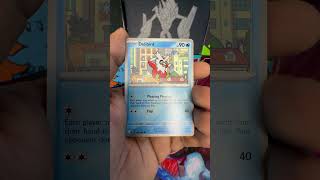 Daily Pack Opening 263: Chaos Rising #pokemontcg #pokemon #pokemoncommunity #pokemoncards