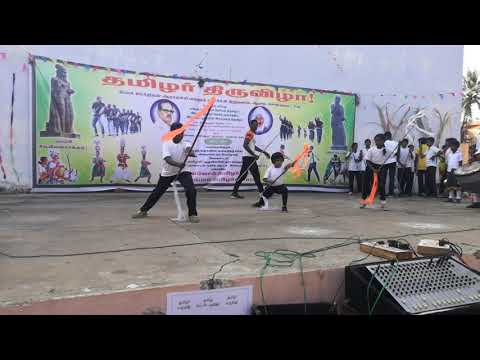 Watch video on YouTube