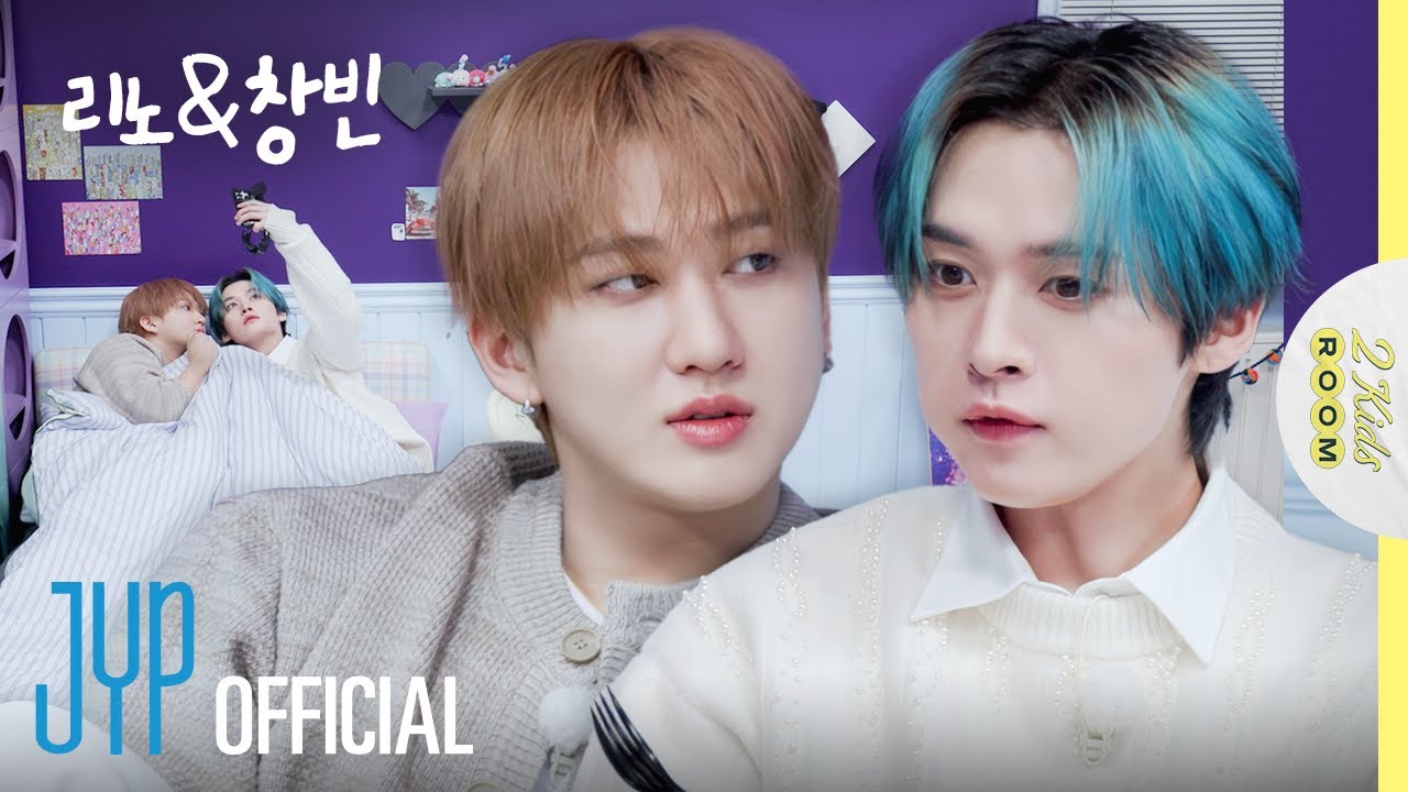 [2 Kids Room 2025] Ep.19 Lee Know X Changbin