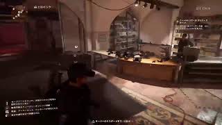 Division2(ディビジョン２)[第１6回　みんなでレイド！]　実況動画　PS5
