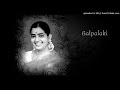 Mannil Vantha Nilave HD Extreme Quality