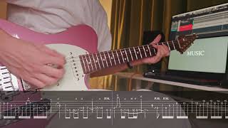 Novelists Antares guitar solo cover tab
