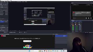 ゲムマエ雑談、ラジオの話だったり