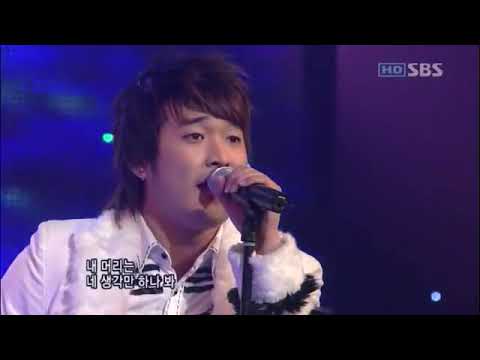 파란 061210 인기가요 내 가슴엔 니 심장이 뛰나봐