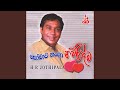 Me Gee Katadai