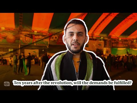 ?Ten years after the revolution.. will the demands be fulfilled