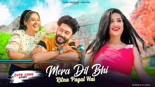 Download lagu Mera Dil Bhi Kitna Pagal hai | Stebin Ben | Saajan | Cute Love Story | Ft. Sunny & Rutuja | 2021 mp3