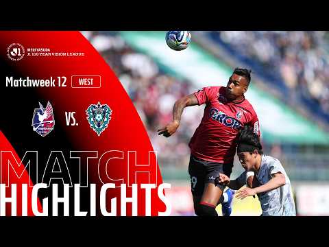 bg-highlight