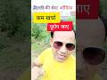 Best Manpower Office In India ️ विदेश भेजने वाला दिल्ली �