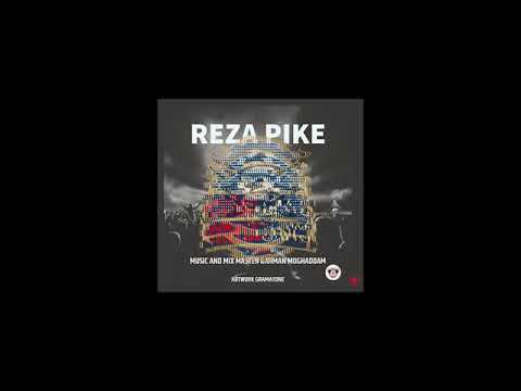 Reza Pike - Baba Gang (Official Audio)