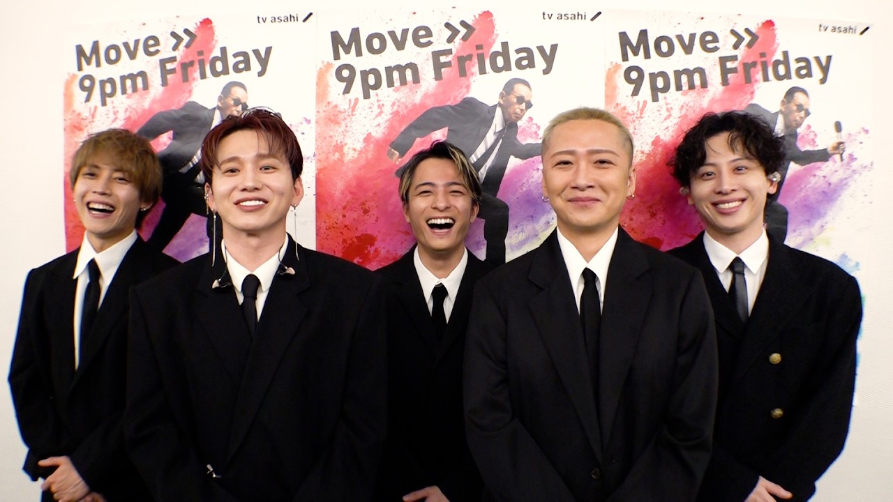 Da-iCEに爆裂愛してるもの聞いたらちょっと歌ってくれた【Mステ】