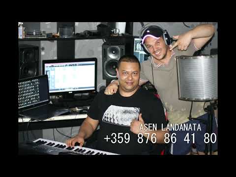 Asen Landanata & Ivo Samoleta - O Del si mancar / Асен Ланданата & Иво Самолета - О Дел си манцар