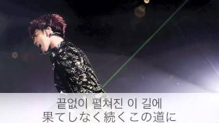 Rise...ー東方神起ー【日本語字幕】