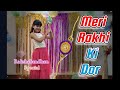 | Meri Rakhi Ki Dor | Rakshabandhan Special | Neha Kakkar | Charvi Prabhu Dance |