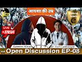 Ep 8 open Live Session with Zafar, Azeem & Dr ExMuslimCardiologist
