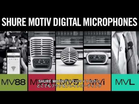 【特価セール】SHURE MVL : コンデンサー・ラベリア・マイク 実況/ Amazon.co.jp: SHURE MVL : コンデンサー・ラベリア・マイク 実況/配信