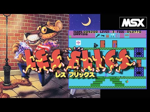 Les Flics (1985, MSX, PSS)